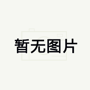 滲壓滲流傳感器產(chǎn)品特點介紹