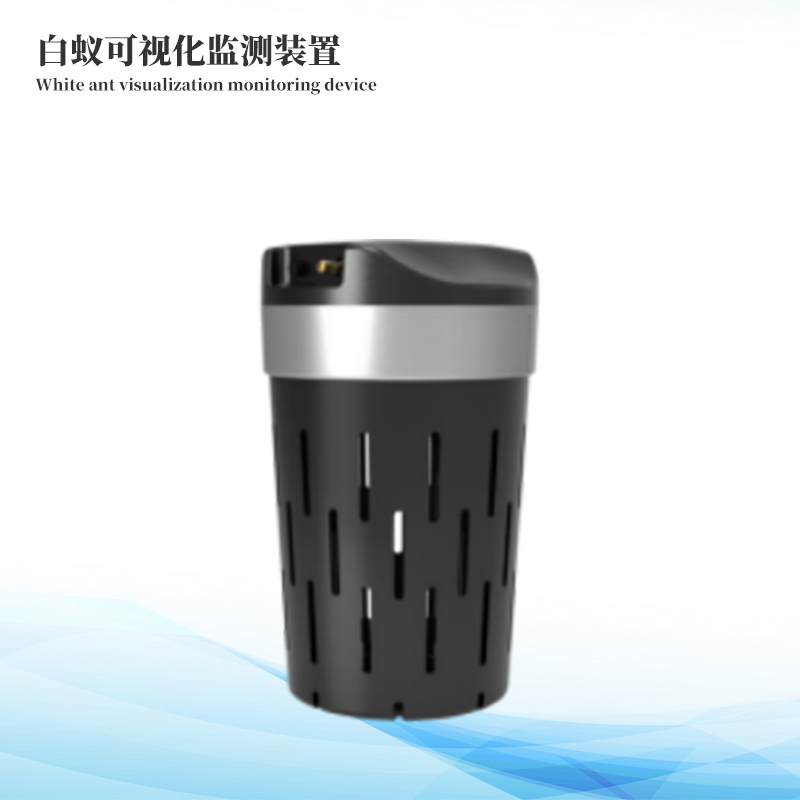 白蟻監(jiān)測(cè)系統(tǒng)